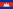 Cambodia